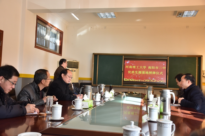 微信图片_20191208202018.jpg