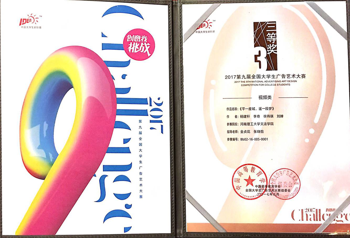 1511949078523061813.png 图片1.png