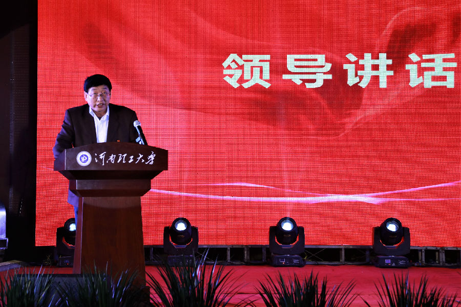 1 校纪委书记陈自录致辞.JPG