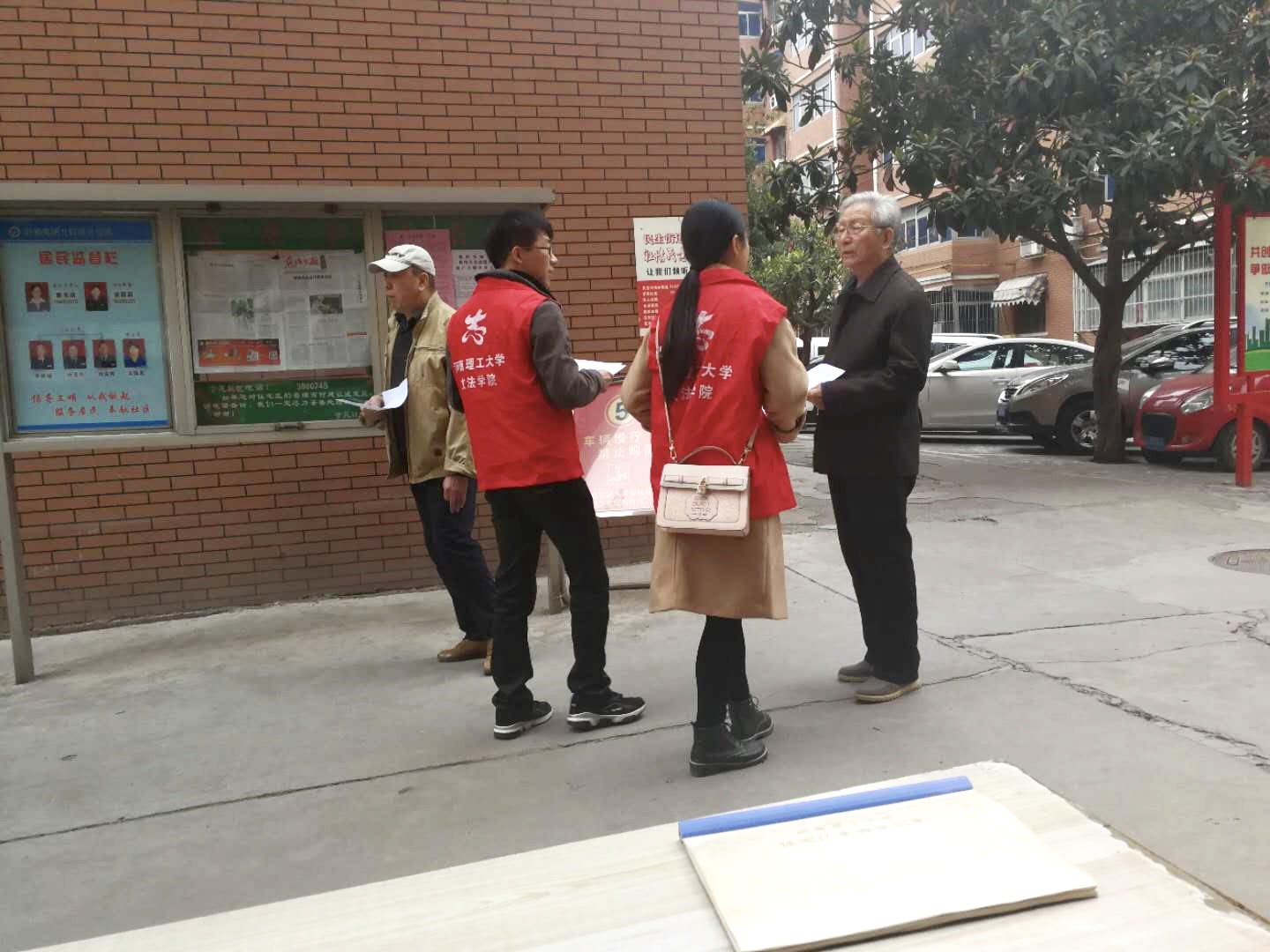 1512705912051004442.jpg 2.jpg