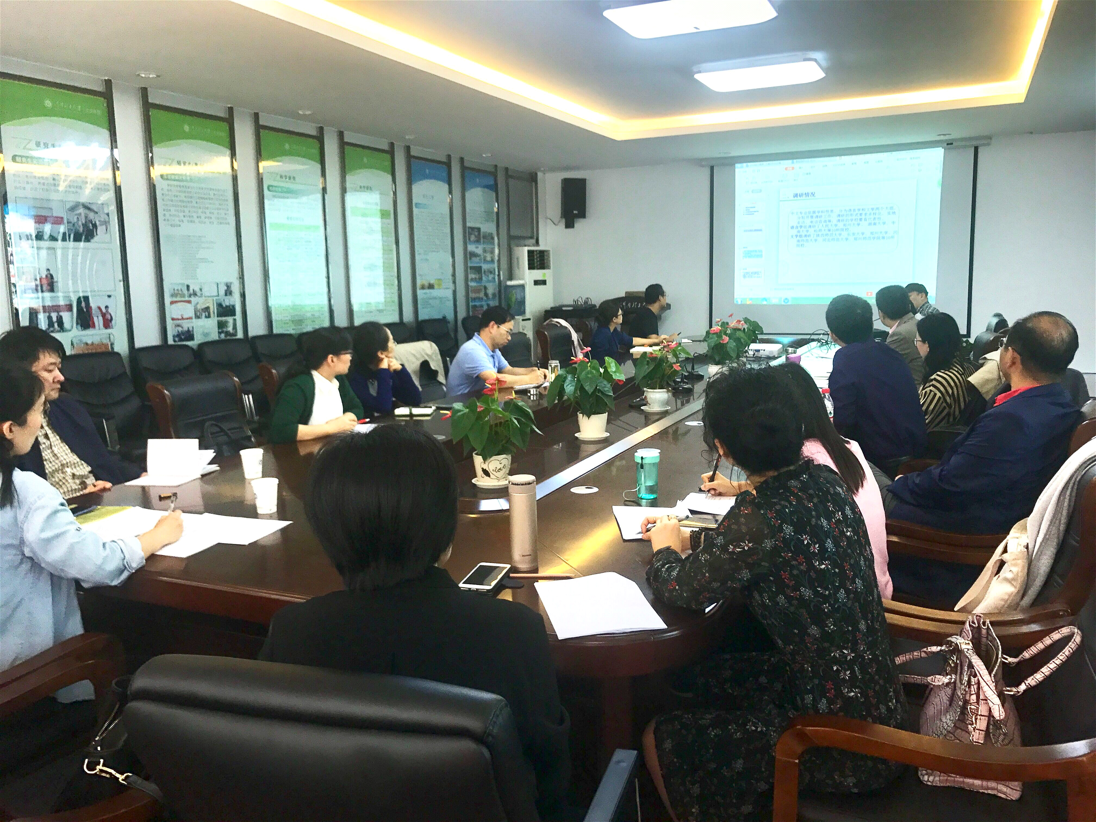 1539224741175033453.jpg 专业论证.jpg