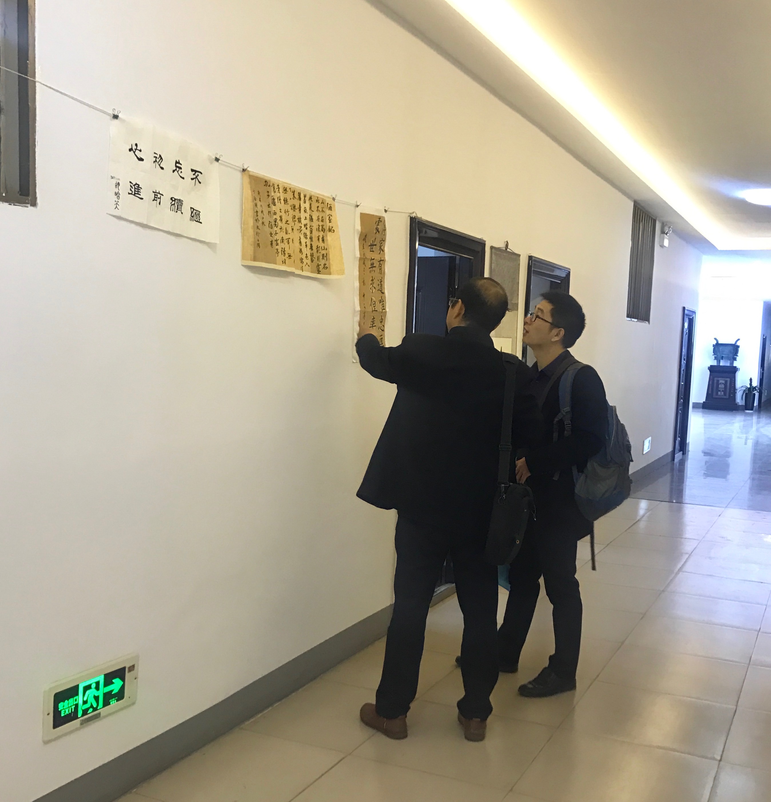 1542072086627029498.png DE0499E9282AC13063E6D18511A8F9F8.png