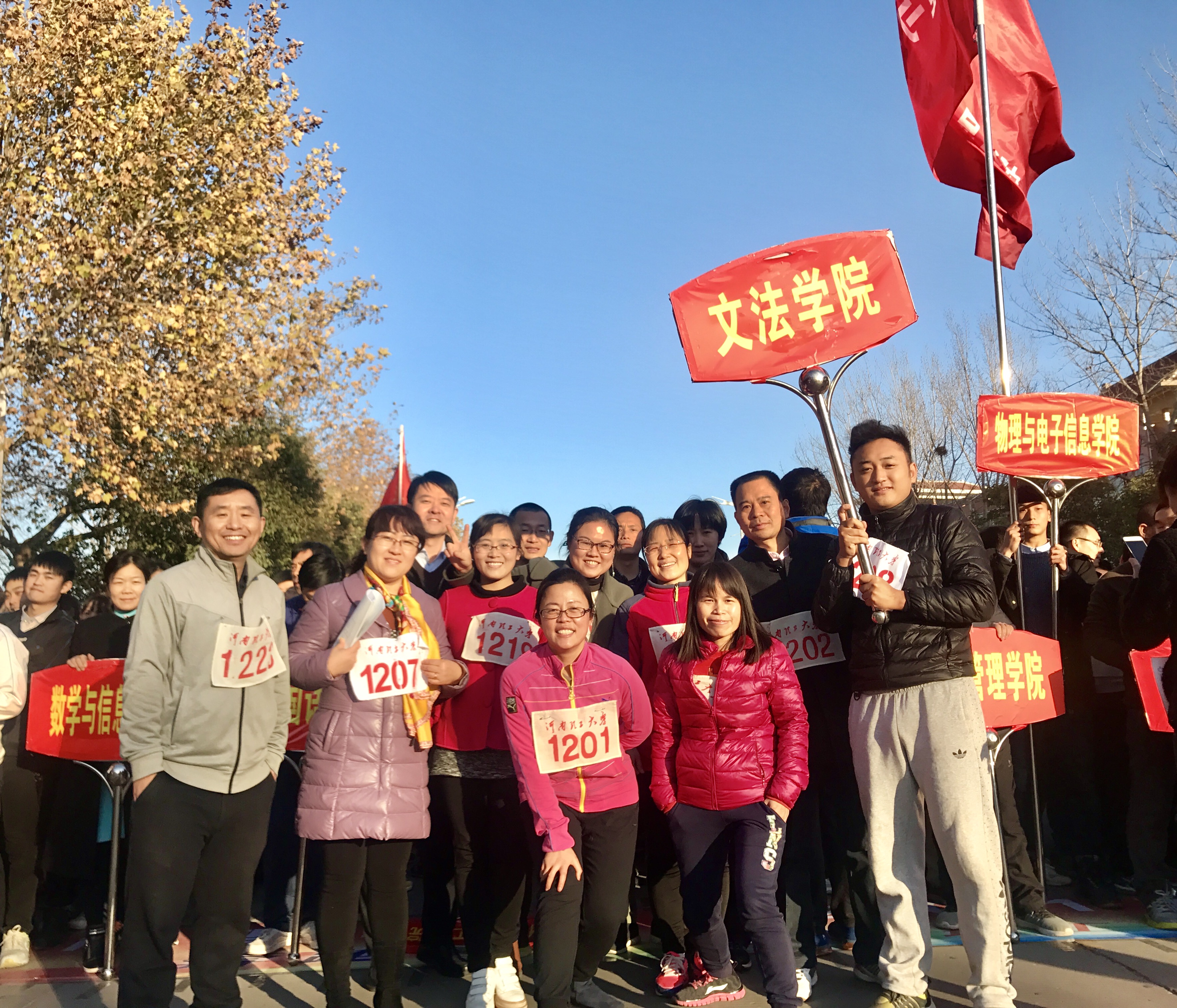 1513302927759004004.jpg IMG_3743.jpg