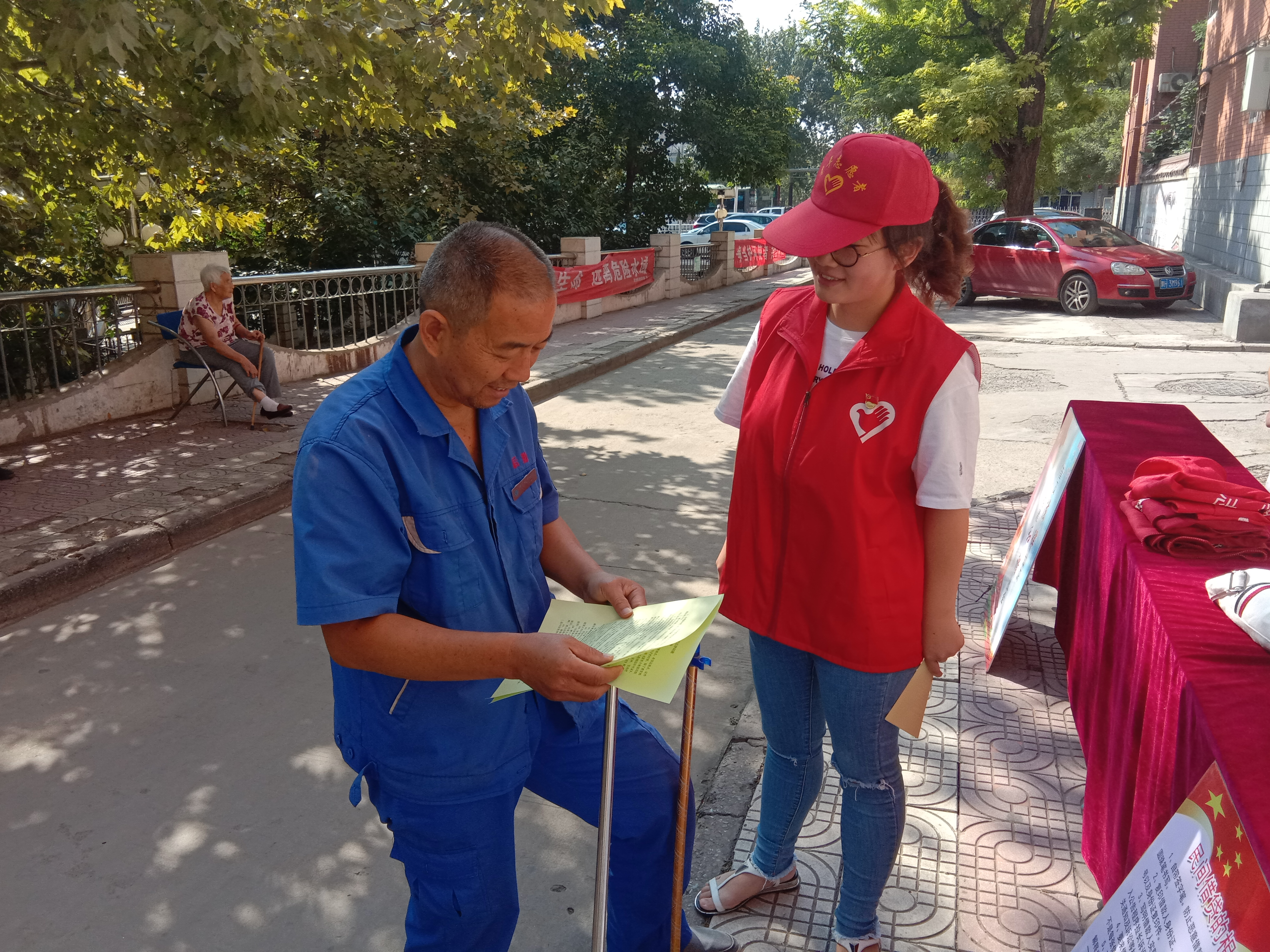 1536548998773022026.jpg IMG_20180908_094050.jpg