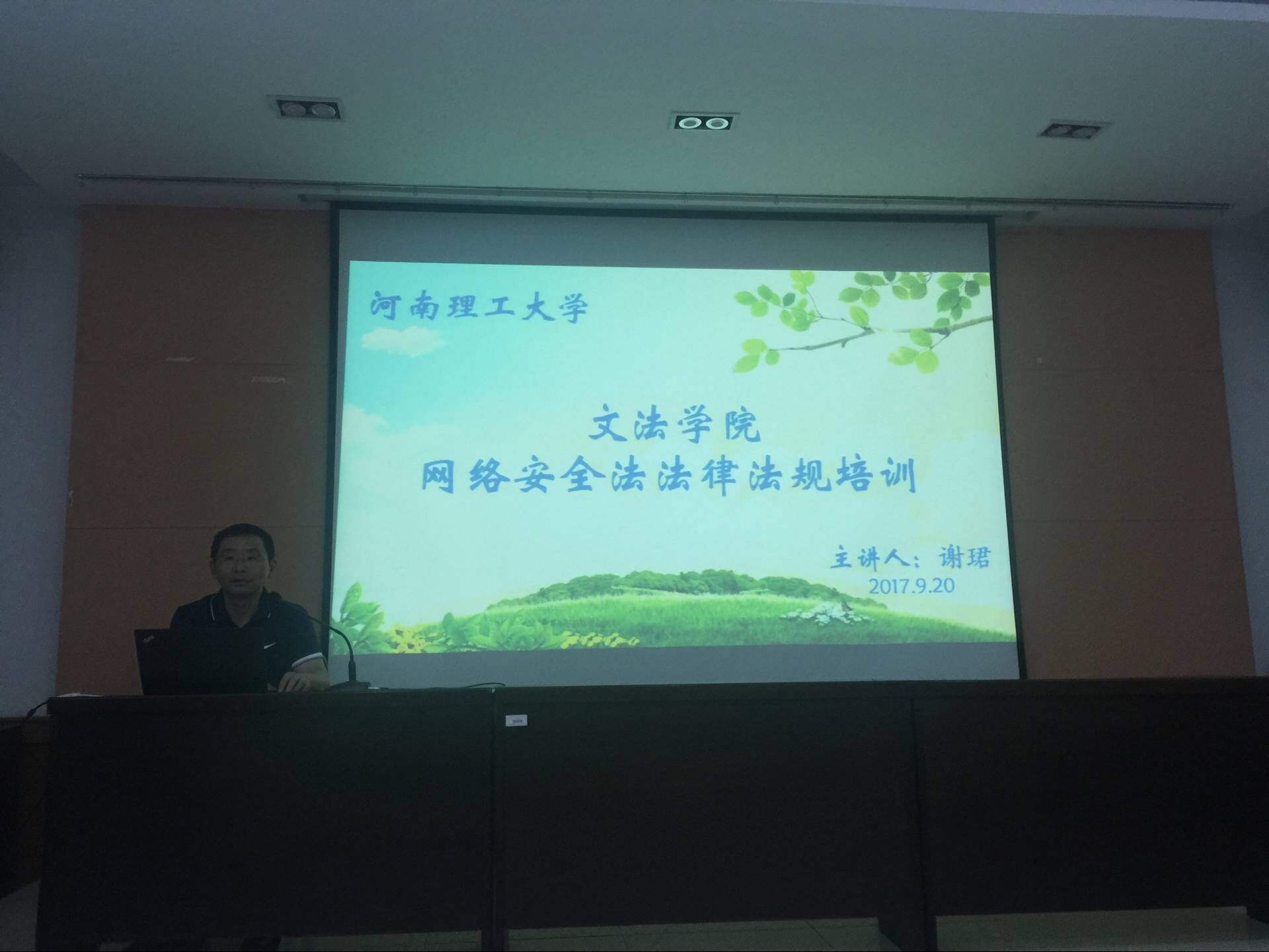 1506329173949018323.jpg 1.jpg