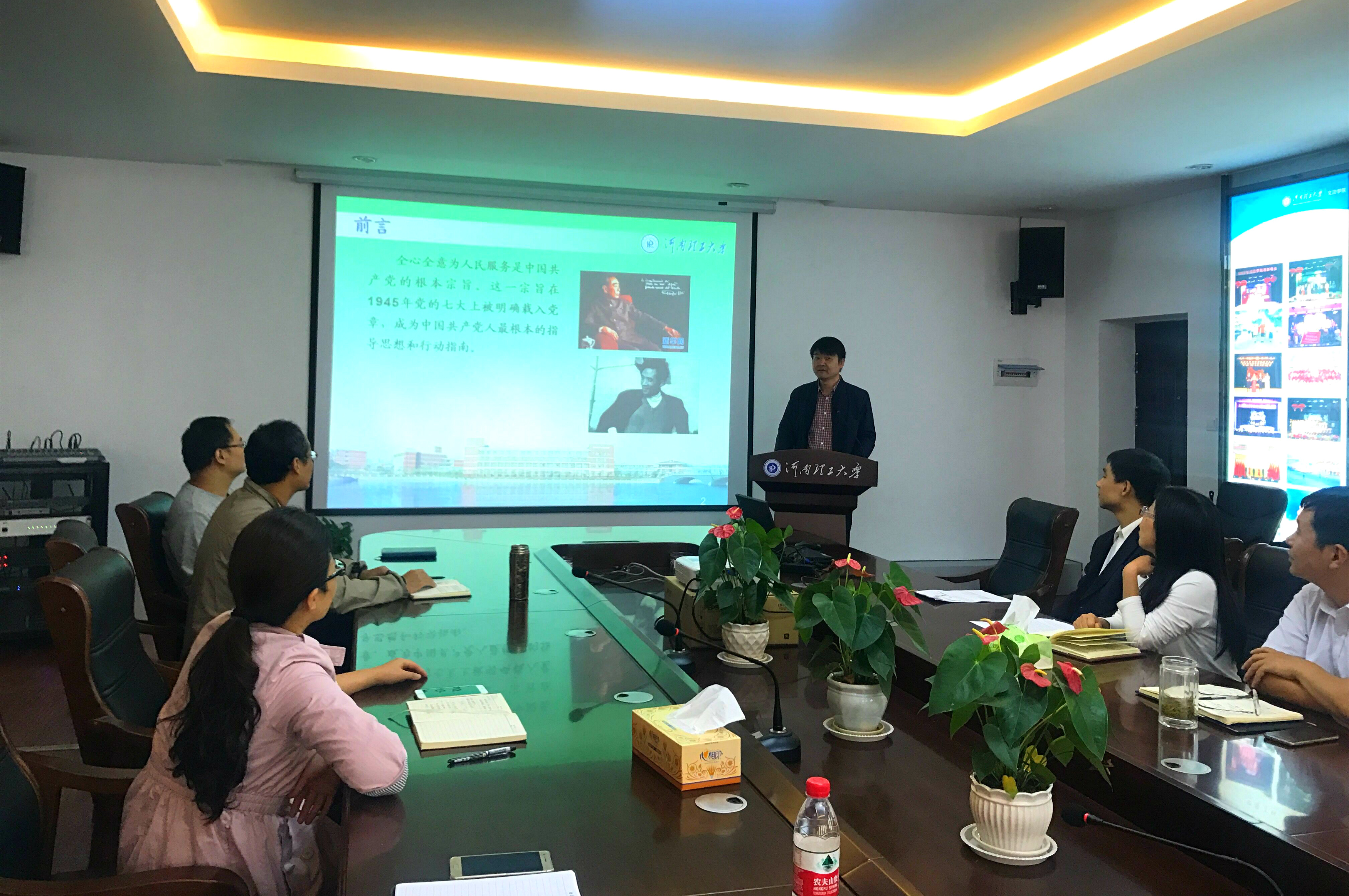 1539330754665091484.jpg 微党课比赛.jpg