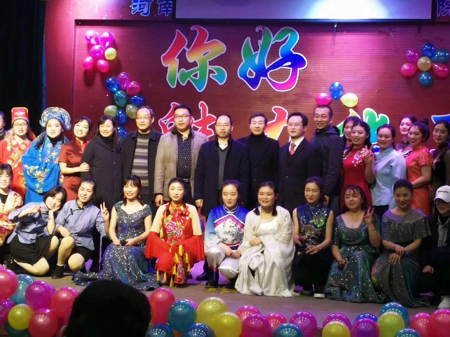 1545892959754082852.jpg QQ图片20181227102037.jpg