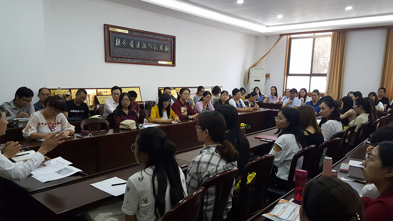 1505268332453000735.jpg 2017级导师见面会 (3)_副本.jpg