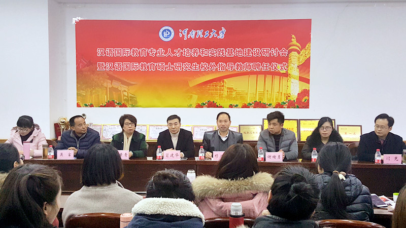 1514425326435018124.jpg 20171227_144607.jpg