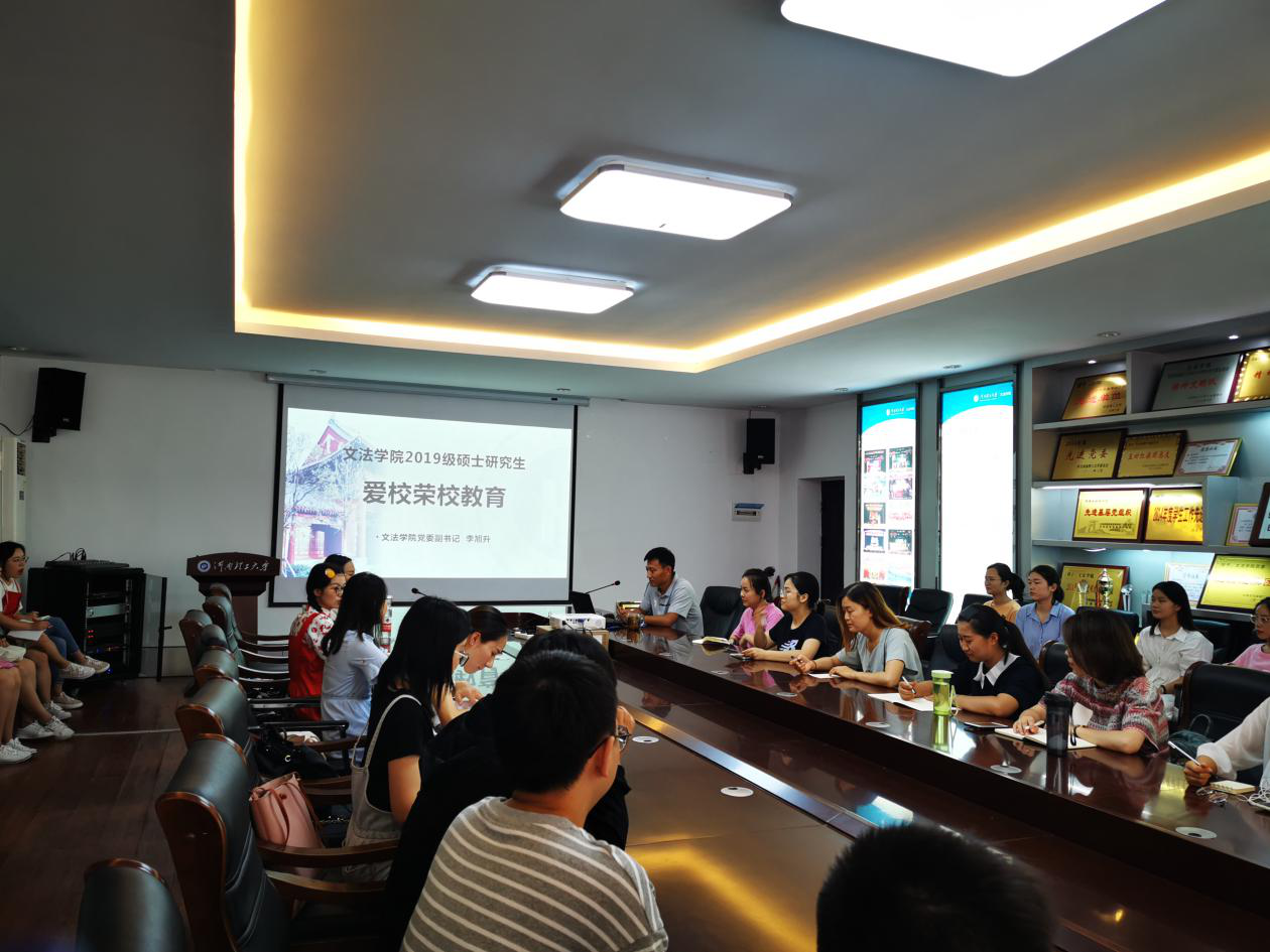 1568076495343030496.png 图片1.png