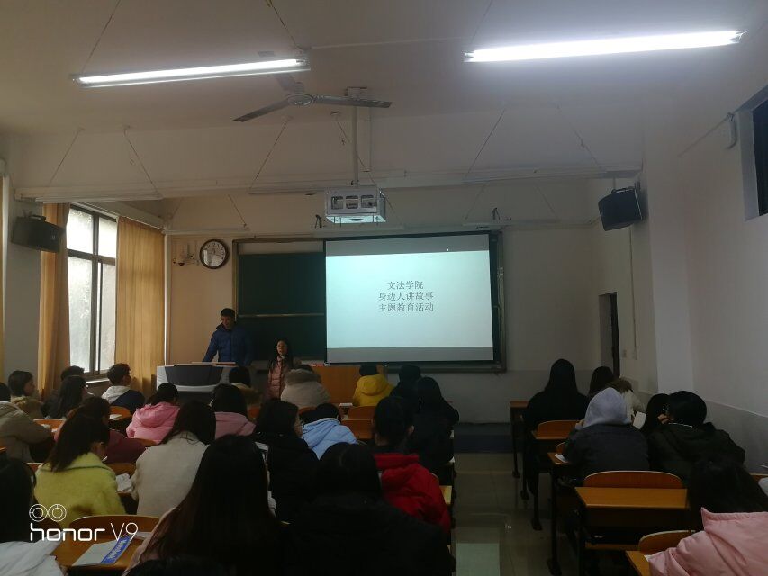 1545879964270045993.jpg QQ图片20181225172123.jpg