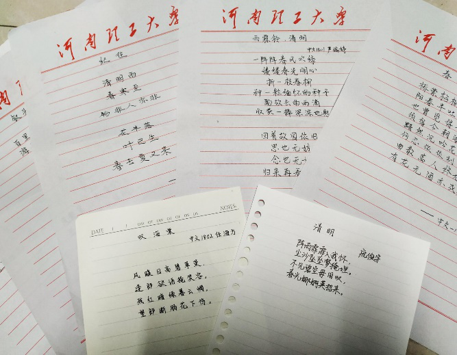 1556249381721040467.png 图片1.png