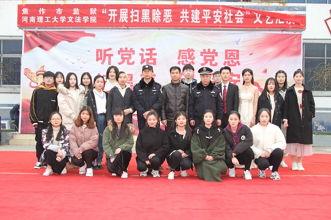 1546388655218066479.jpg 新闻 12.jpg