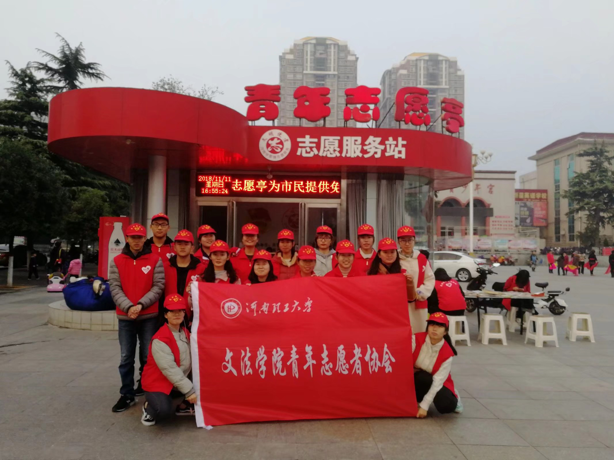 1544493015458003063.png 图片2.png