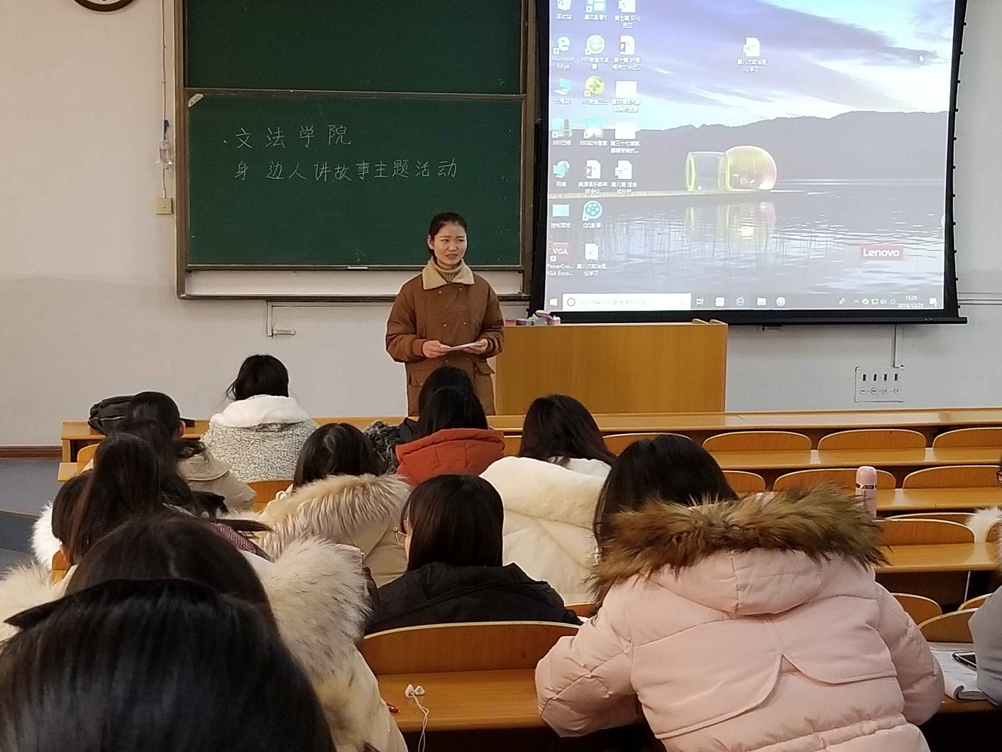 1545879759062089910.jpg QQ图片20181227105325.jpg