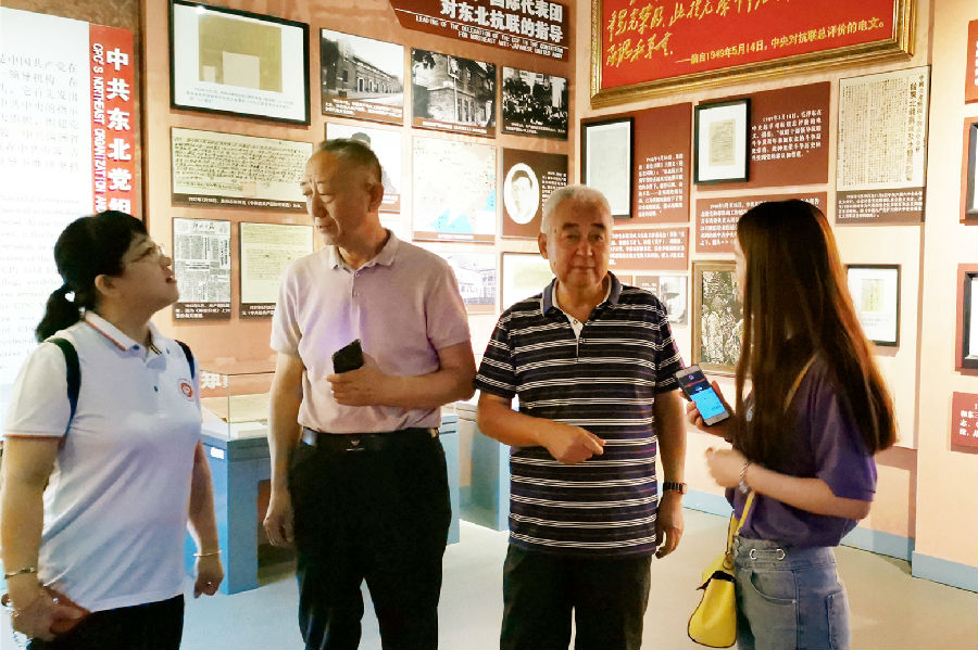 黑龙江日报配图