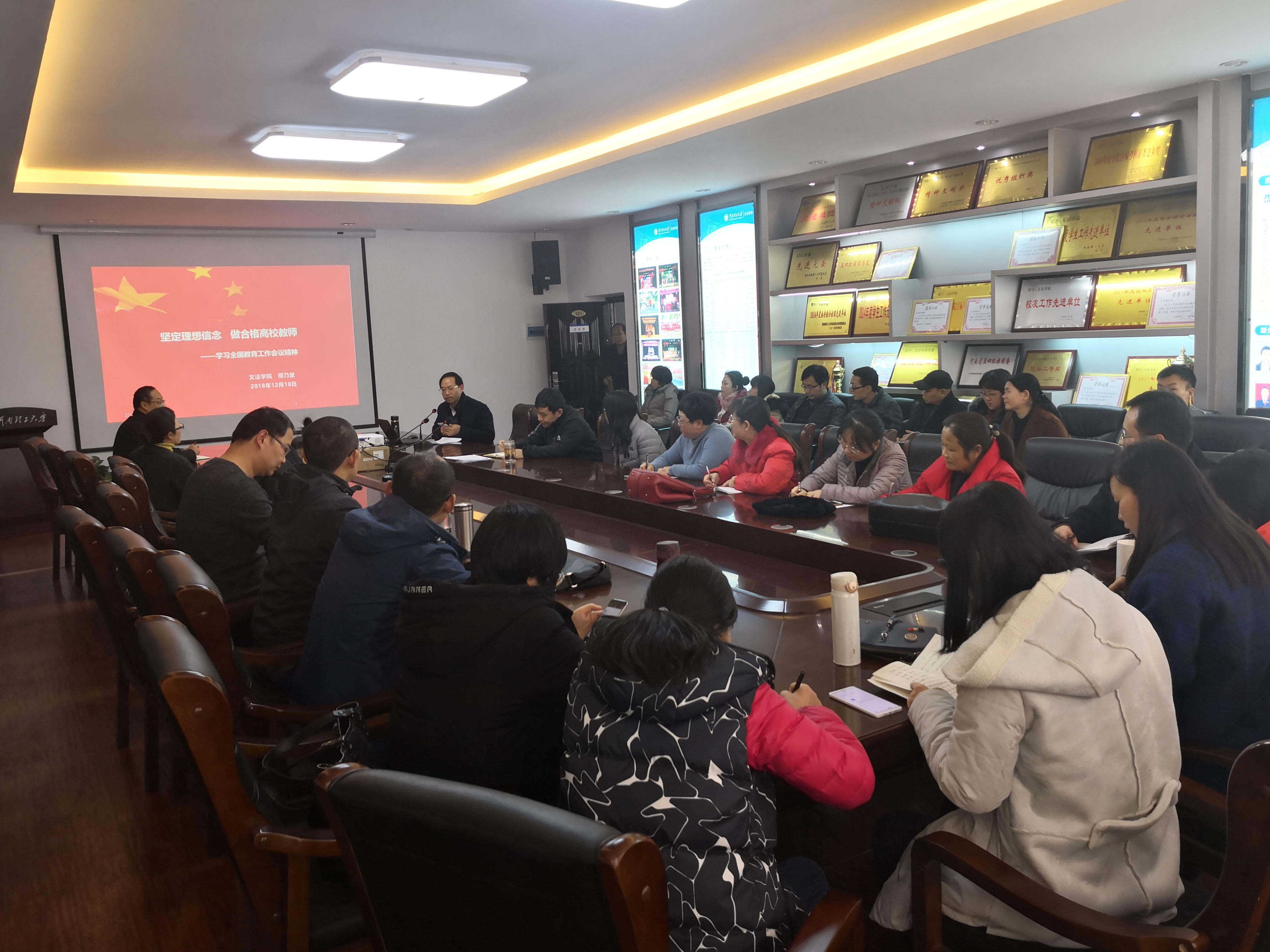 1546589206617023221.jpg IMG_20181218_143324.jpg