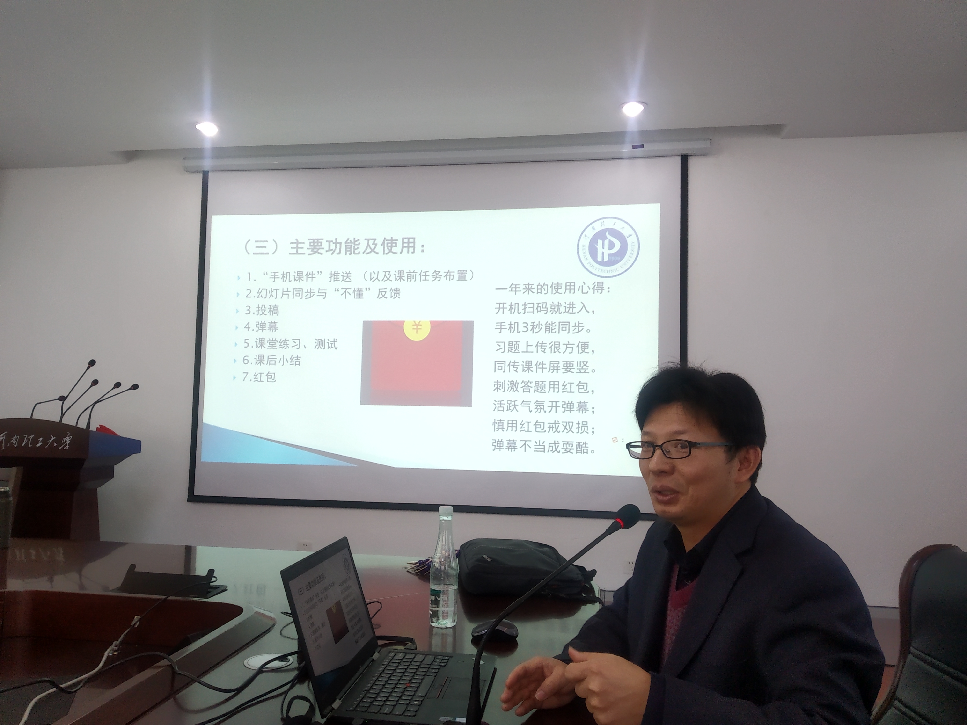 1552379229254017884.png 3DAD788C334EF0E752641DEE7A5A43C5.png