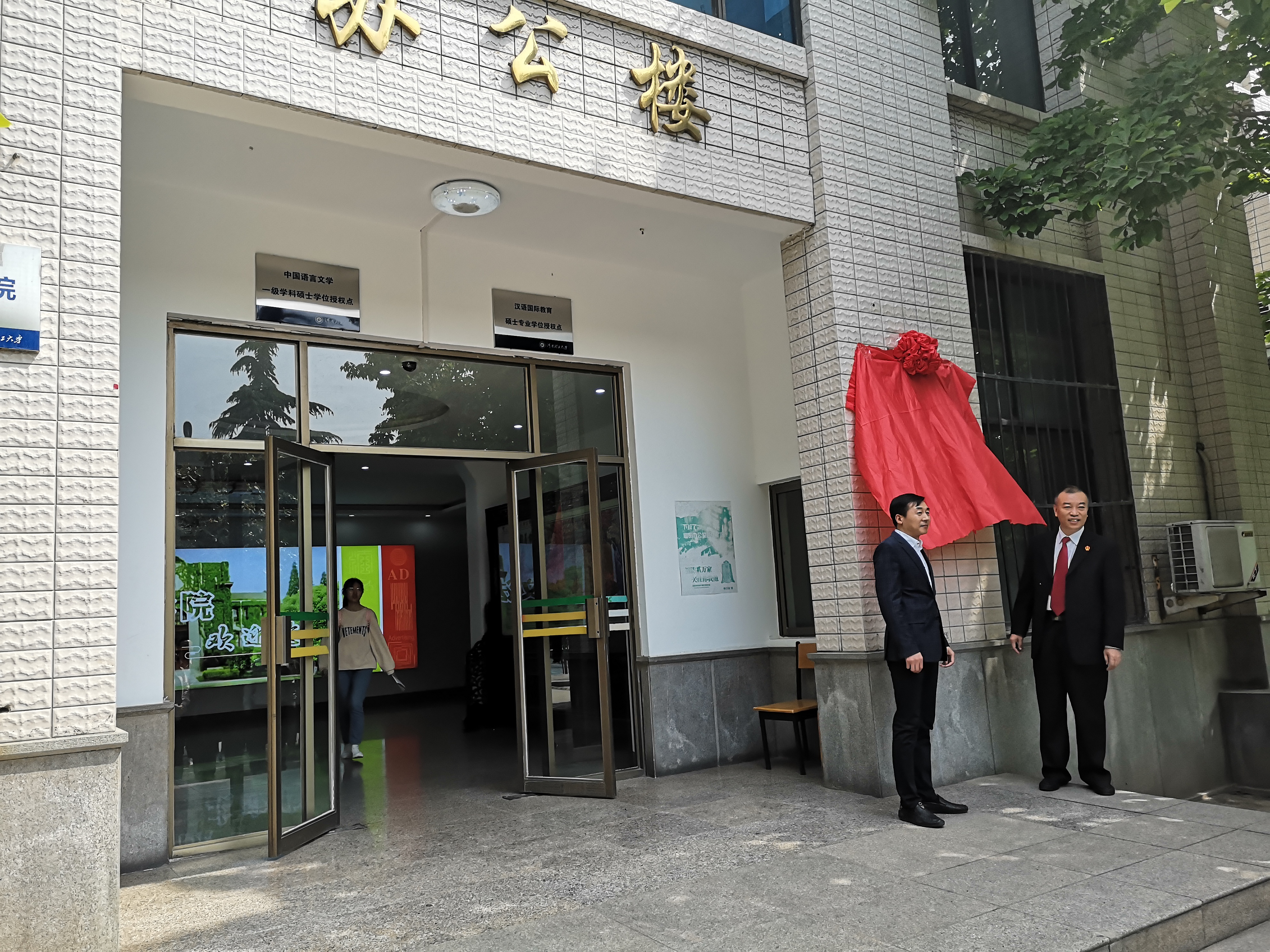 1557796510562024223.jpg IMG_20190509_101653.jpg