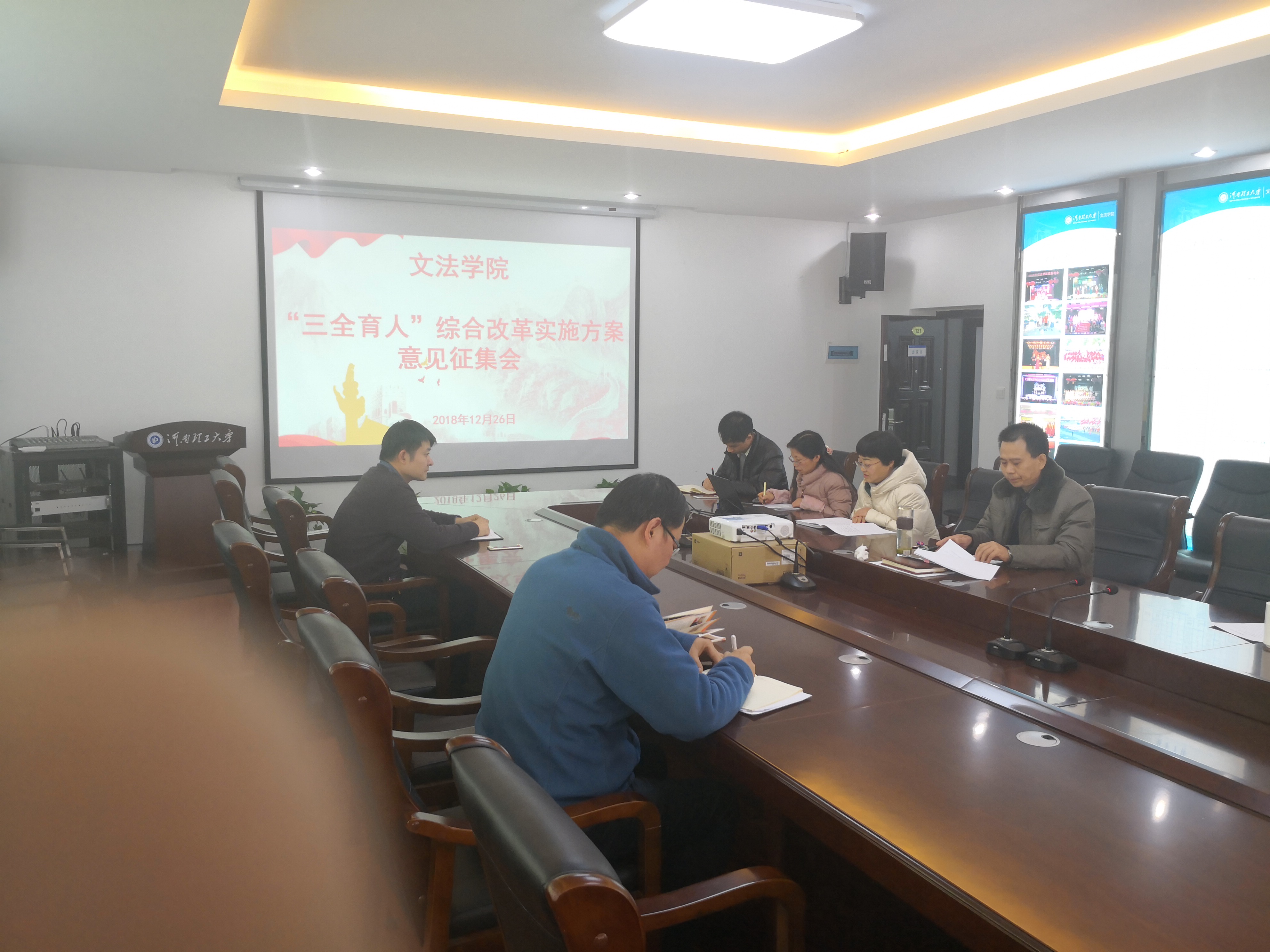 1545964829577067988.jpg IMG_20181226_170305.jpg