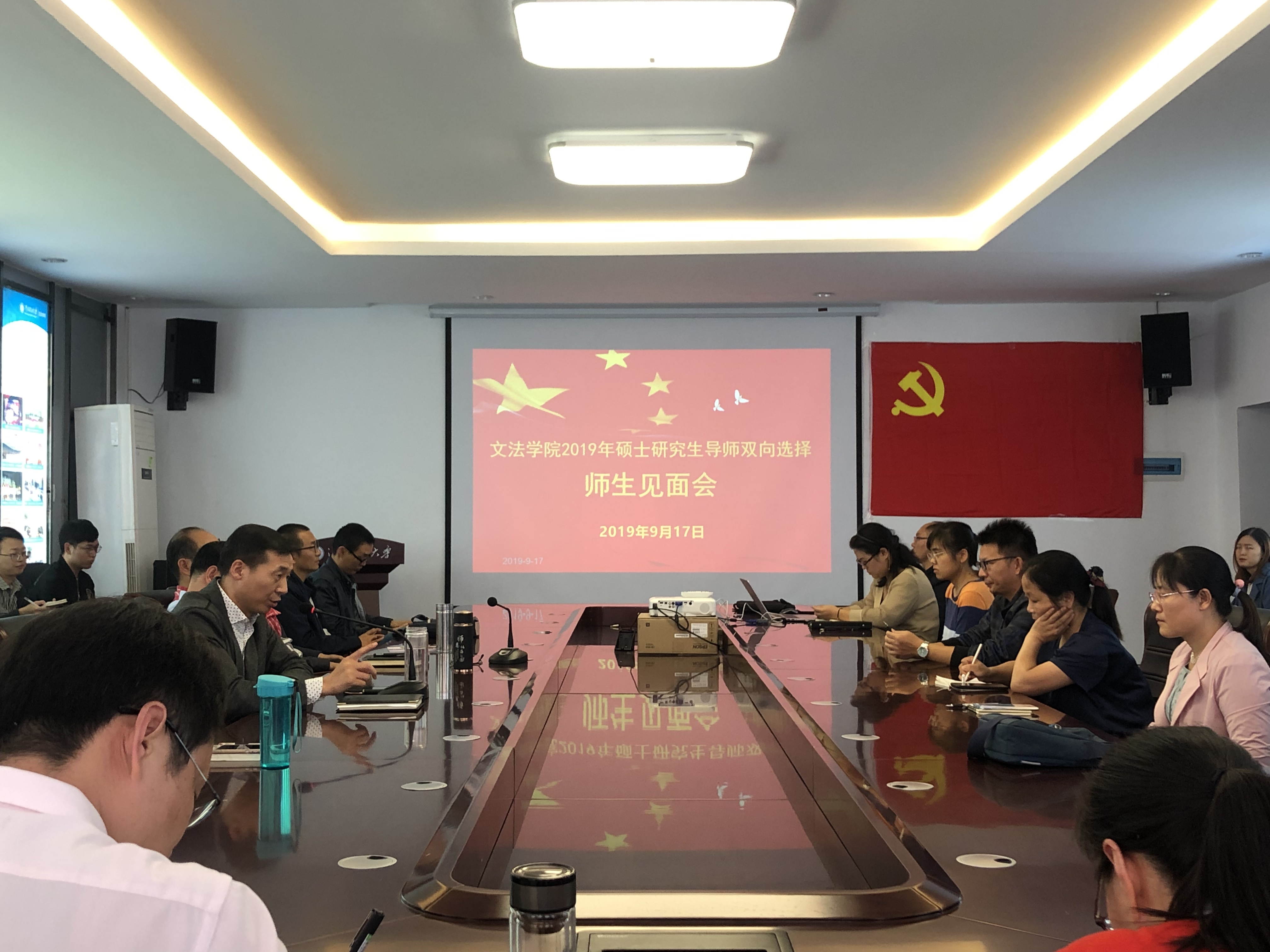 1568852654187045201.jpg 微信图片_20190918162434.jpg