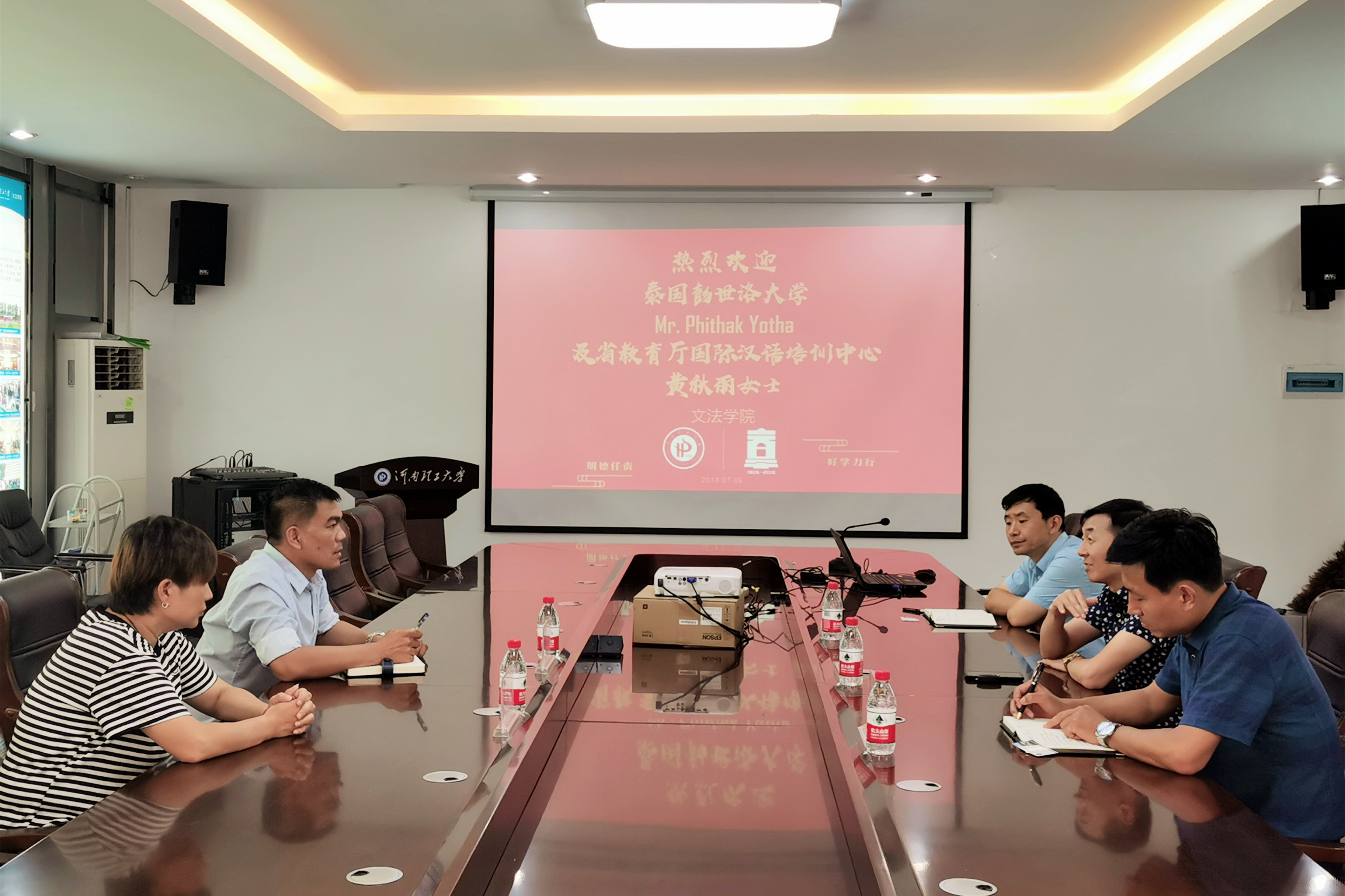 1562665803758015219.jpg 新闻.jpg