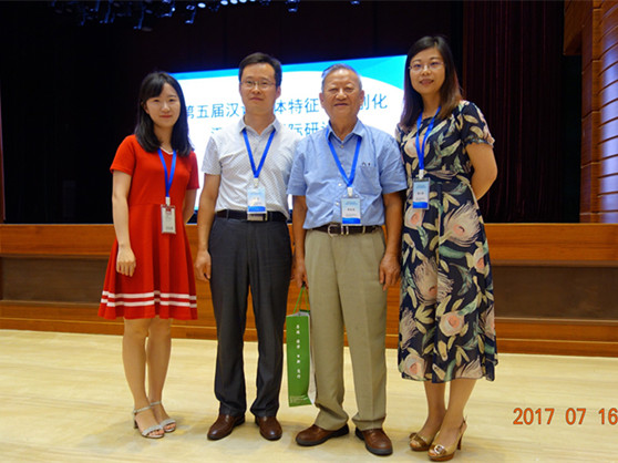 1505267944515000327.jpg IMG_3819_副本.jpg