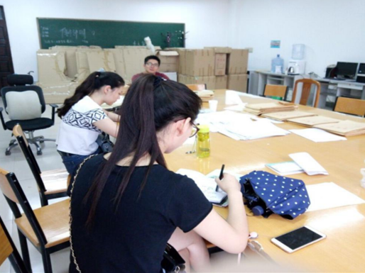 1497841113687065721.png 11.png