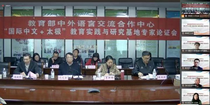 微信图片_20211111084206.jpg