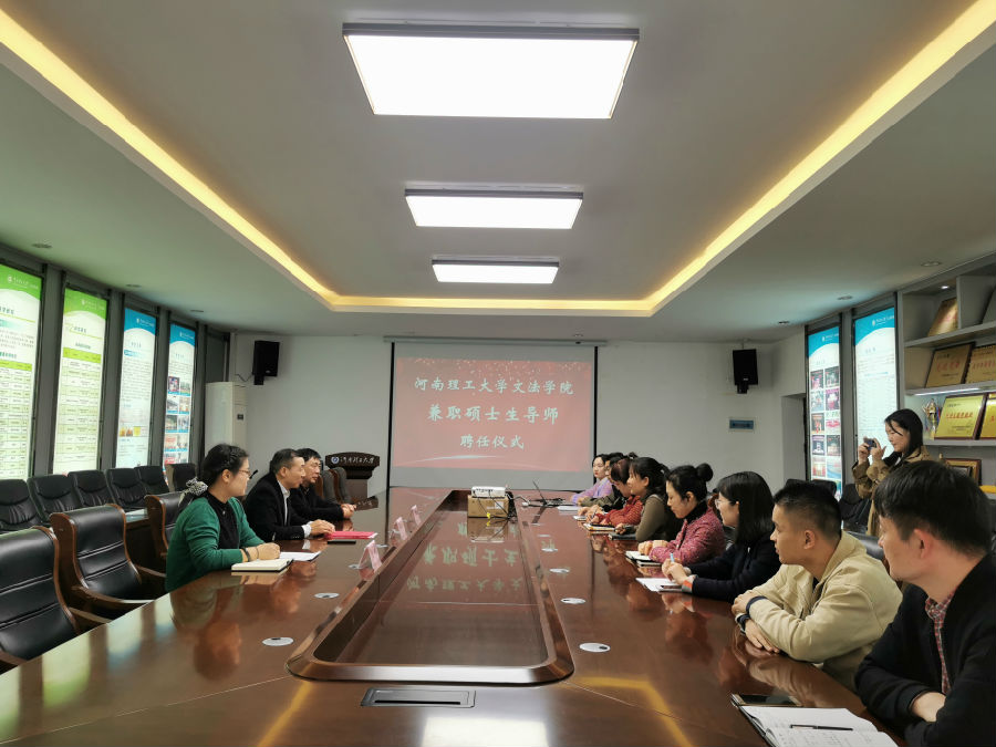 微信图片_202111021812207.jpg