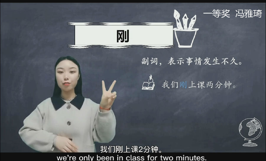 冯雅琦获奖作品.jpg