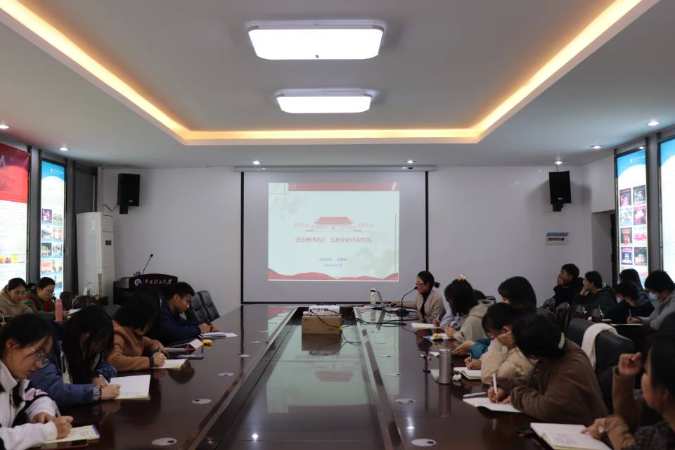 QQ图片20201130120258.jpg