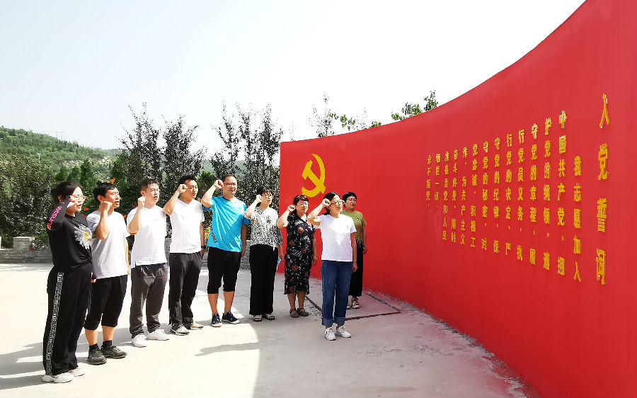 IMG_20200606_093139_wps图片.jpg