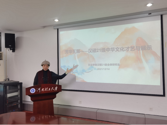 微信图片_20211215183628.png