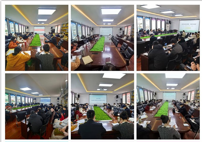 <span style='bottom:20px;color:#101010; font-size:17px;;'>文法学院举办2026年寒假教职工培训</span><br><br><br>